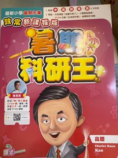 （分類：）位於 。 由 hkbaby239 提交（商品編號 1369760400，圖片 1）。簡介： 。