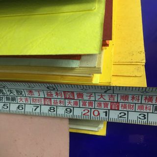 由 richarlin-20445 (刊登 ID 1369764774，圖片 1) 提交，位於 的 (類別：)，說明：。