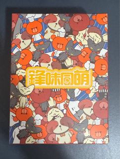 （分類：）位於 。 由 n88nt2v77r92144 提交（商品編號 1369767837，圖片 1）。簡介： 。