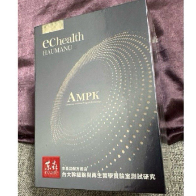 由 jerrychen725432 (刊登 ID 1369800819，圖片 1) 提交，位於 新北市 (New Taipei) 的 鹿胎盤 新時代活泉精華膠囊現貨 保養 回春 抗老 保健（非藥物） (類別：健康食品，飲料和補品)，說明：「東森新世代活泉精華膠囊」 經由台大幹細胞與再生醫學實驗室測試研究，特選多種優質原料，延續更新、重啟、再生養護三階段，打造的頂級內在保養品。。