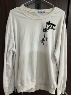 由 emily1222036 (刊登 ID 1369712071，圖片 1) 提交，位於 的 (類別：)，說明：。