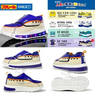 （分類：）位於 。 由 easybuycomhk 提交（商品編號 1369764949，圖片 1）。簡介： 。