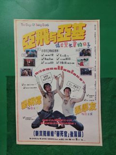 （分類：）位於 。 由 amay1888 提交（商品編號 1369855491，圖片 1）。簡介： 。
