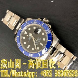 （分類：）位於 。 由 whatsapp-98365236 提交（商品編號 1369696726，圖片 1）。簡介： 。