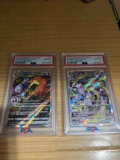 （分類：）位於 。 由 jonathantam0321 提交（商品編號 1369839852，圖片 1）。簡介： 。
