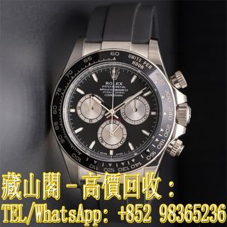 （分類：）位於 。 由 whatsapp-98365236 提交（商品編號 1369747973，圖片 1）。簡介： 。