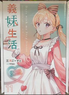 （分類：）位於 。 由 solomid1002 提交（商品編號 1369764672，圖片 1）。簡介： 。