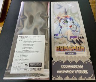 （分類：）位於 。 由 quin_12 提交（商品編號 1369790928，圖片 1）。簡介： 。
