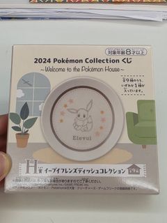 （分類：）位於 。 由 bigaji 提交（商品編號 1369838844，圖片 1）。簡介： 。
