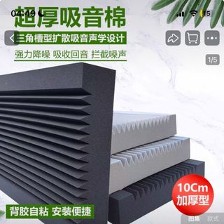 （分類：）位於 。 由 hdjskskaaa 提交（商品編號 1369872183，圖片 1）。簡介： 。