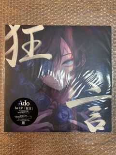 （分類：）位於 。 由 kikisell_ 提交（商品編號 1369859426，圖片 1）。簡介： 。