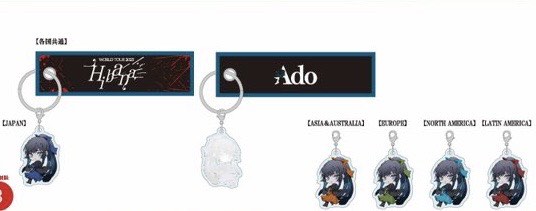 日本限定】Ado Hibana トラベルタグ travel tag adoトラベルタグ