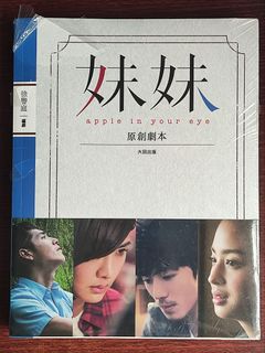 （分類：）位於 。 由 ft0106 提交（商品編號 1369734809，圖片 1）。簡介： 。