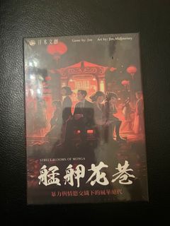 （分類：）位於 。 由 janet12176 提交（商品編號 1369836754，圖片 1）。簡介： 。