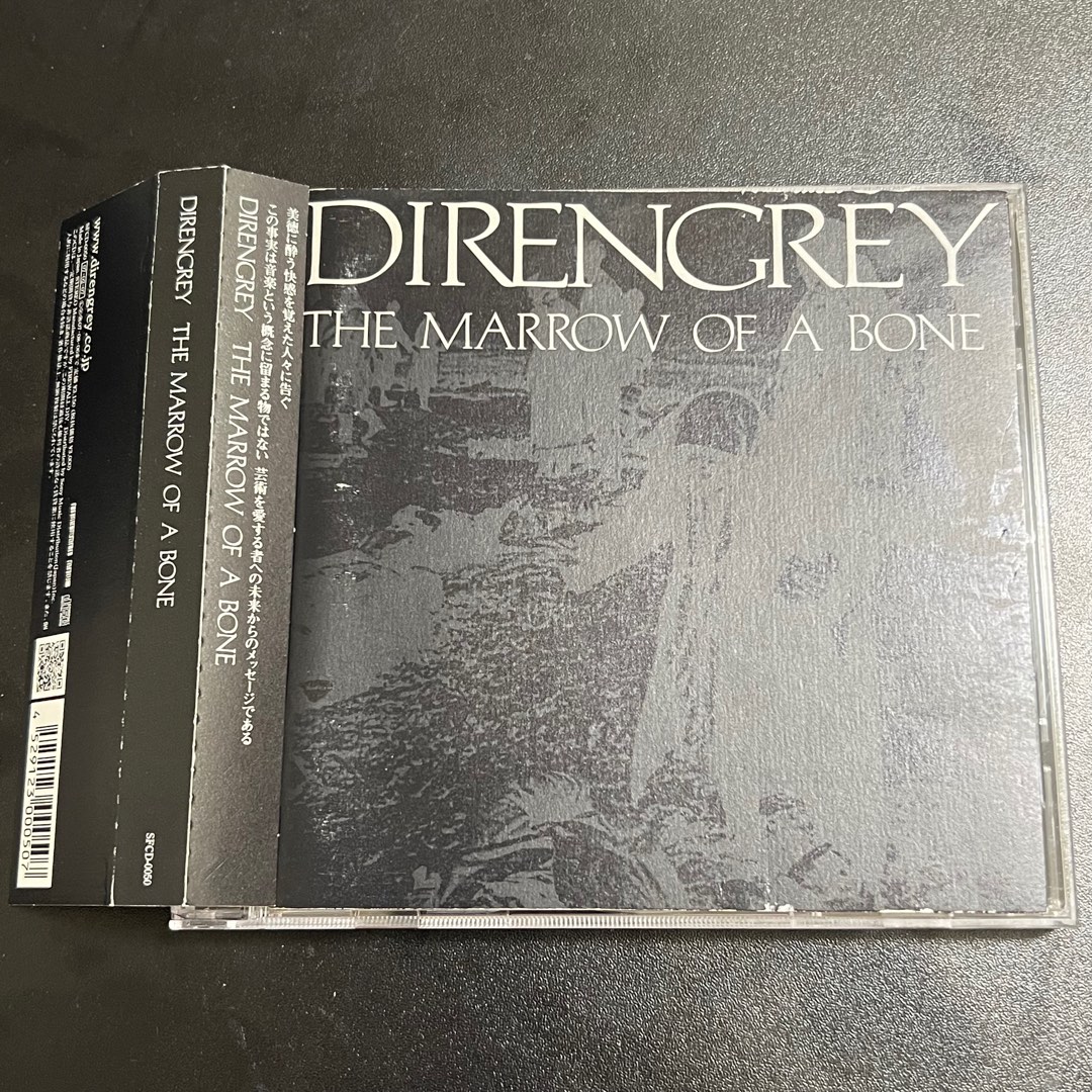 新品　未開封　THE MARROW OF A BONE　DIR EN GREY DIR EN GREY - The Marrow of a Bone - Amazon.com Music