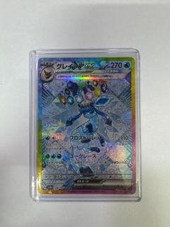 （分類：）位於 。 由 yohoovv 提交（商品編號 1369832395，圖片 1）。簡介： 。