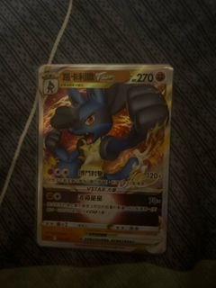 （分類：）位於 。 由 eta4677 提交（商品編號 1369838815，圖片 1）。簡介： 。