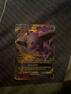 （分類：）位於 。 由 eta4677 提交（商品編號 1369841462，圖片 1）。簡介： 。