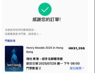 （分類：）位於 。 由 swift_zen 提交（商品編號 1369709195，圖片 1）。簡介： 。