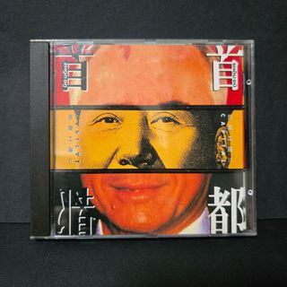 （分類：）位於 。 由 fisch1216 提交（商品編號 1369759625，圖片 1）。簡介： 。