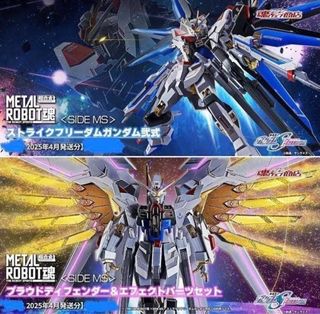 （分類：）位於 。 由 wef460 提交（商品編號 1369840554，圖片 1）。簡介： 。