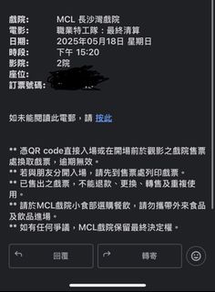 （分類：）位於 。 由 ty21422 提交（商品編號 1369747576，圖片 1）。簡介： 。