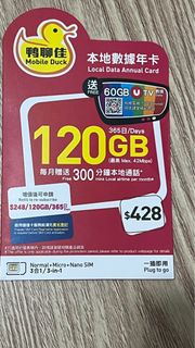 （分類：）位於 。 由 amazing852 提交（商品編號 1369801509，圖片 1）。簡介： 。