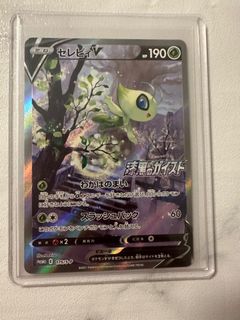 （分類：）位於 。 由 leo56789 提交（商品編號 1369814384，圖片 1）。簡介： 。