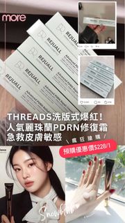 （分類：）位於 。 由 sb.official 提交（商品編號 1369866564，圖片 1）。簡介： 。