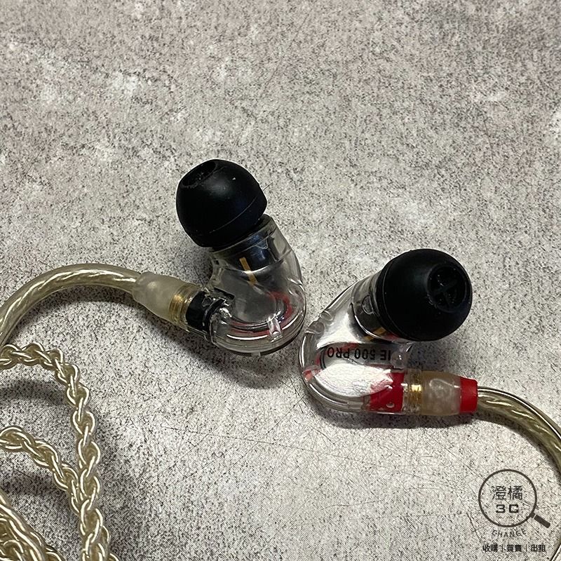 由 change12336 (刊登 ID 1369822679，圖片 3) 提交，位於 台北市 (Taipei) 的 『澄橘』森海塞爾 Sennheiser IE 500 Pro 監聽耳機 公司貨《3C租借 歡迎折抵》A76304 (類別：耳機)，說明：本商品提供租借服務 押金即售價10000元以下商品 (租金250/天)，10000元-20000元商品 (租金400元/天) 20000元以上商品 (租金500元/天)，30000元以上商品 (租金800元/天) ⚠ ⚠ 租借須登記資料需影印證件 ⚠ ⚠ 【歡迎同業長期配合】-1 森海塞爾 Sennheiser IE 500 Pro 監聽耳機 公司貨 銀 店保7天 功能正常 90%新，外觀有小使用痕跡，無撞傷 盒裝+配件如圖+公司貨保卡 本賣場商品因於店家同步銷售流通快，請於下標前先詢問是否有貨。 ( 下標後如需自取請參閱關於我中的店家資訊。) 下標後請於 3 天內完成交易，並將您的收件資料填寫於買賣留言板中。 ( 請留收件人姓名、地址、