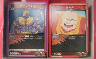 （分類：）位於 。 由 gemini611288 提交（商品編號 1369699848，圖片 1）。簡介： 。