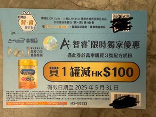 （分類：）位於 。 由 froyoyeah1 提交（商品編號 1369830913，圖片 1）。簡介： 。