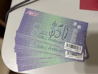 （分類：）位於 。 由 mitchestar 提交（商品編號 1369838569，圖片 1）。簡介： 。
