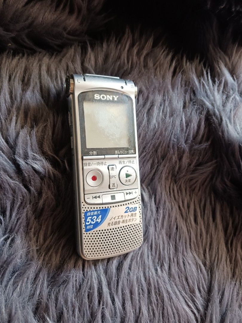Affordable SONY recorder (ICD-AX80) tested okay 😍 (Category: Voice Recorders) located in Malolos. Submitted by afford.japan (Listing ID 1369723677, Image 1). Description: Japan Surplus.