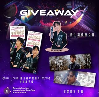 （分類：）位於 。 由 tingkkaa 提交（商品編號 1369755377，圖片 1）。簡介： 。