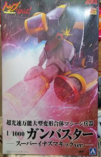 （分類：）位於 。 由 ckchan272 提交（商品編號 1369699773，圖片 1）。簡介： 。
