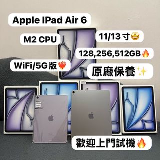 （分類：）位於 。 由 notebook_master 提交（商品編號 1369842683，圖片 1）。簡介： 。