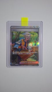 (Category: ) located in . Submitted by myth1v (Listing ID 1369781856, Image 1). Description: .