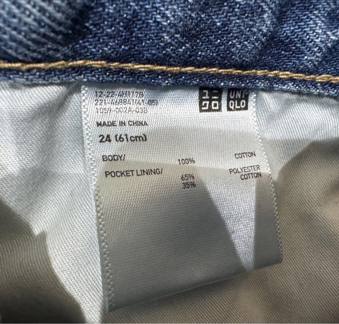 Authentic Uniqlo Wide Straight Jeans (Category: Jeans) located in Mandaluyong City. Submitted by nbc88 (Listing ID 1369840395, Image 2). Description: Authentic Uniqlo Wide Straight Jeans Size: 24 Note: Shipping fee c/o buyer.