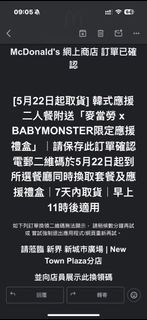（分類：）位於 。 由 pengkeing 提交（商品編號 1369686854，圖片 1）。簡介： 。