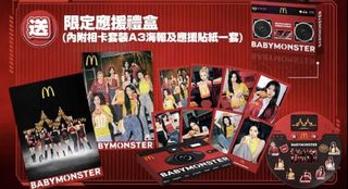 （分類：）位於 。 由 huskin 提交（商品編號 1369851966，圖片 1）。簡介： 。