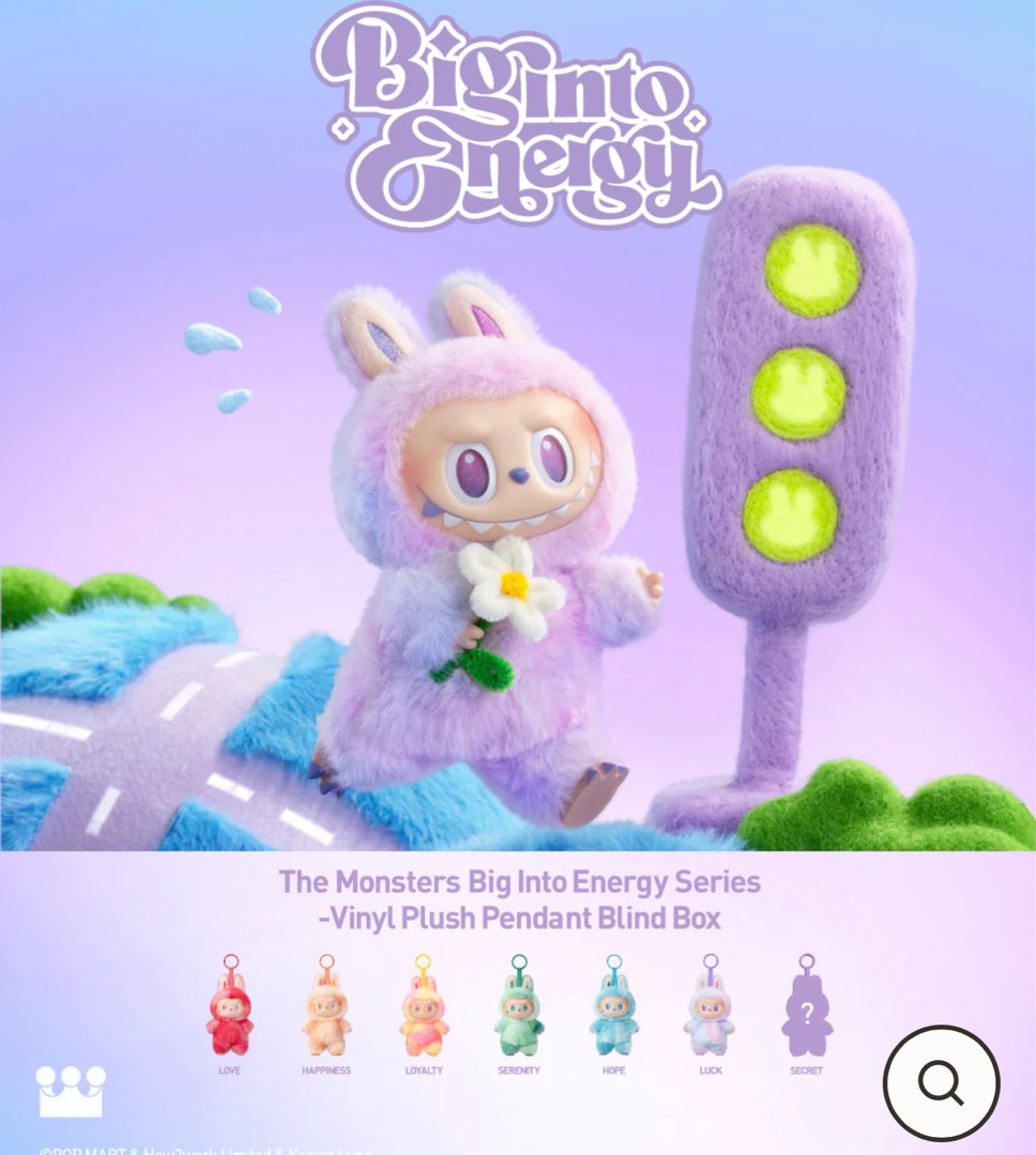 LABUBU Big into Energy ぬいぐるみ HOPE ラブブ POP MART 正規品 THE MONSTERS Big into Energy シリーズ ラブブ