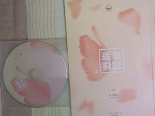 (Category: ) located in . Submitted by nichiyo (Listing ID 1369783117, Image 1). Description: .