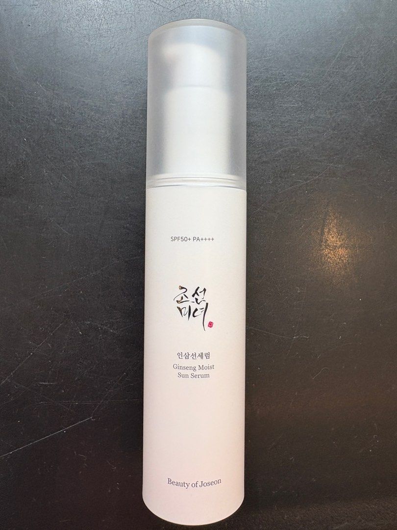 BUNDLE : BEAUTY OF JOSEON (Category: Body Care) located in Manila. Submitted by aveelit90 (Listing ID 1369728437, Image 2). Description: BUNDLE : BEAUTY OF JOSEON RFS : Brand new.