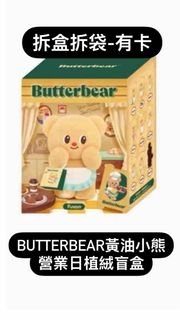 由 happy4283187686 (刊登 ID 1369741026，圖片 1) 提交，位於 的 (類別：)，說明：。
