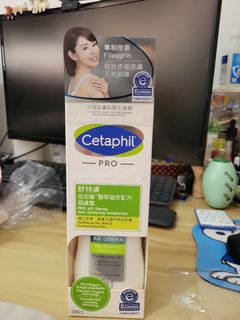 （分類：）位於 。 由 bigboy0506 提交（商品編號 1369725636，圖片 1）。簡介： 。