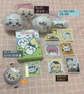 （分類：）位於 。 由 me5o_09 提交（商品編號 1369841568，圖片 1）。簡介： 。
