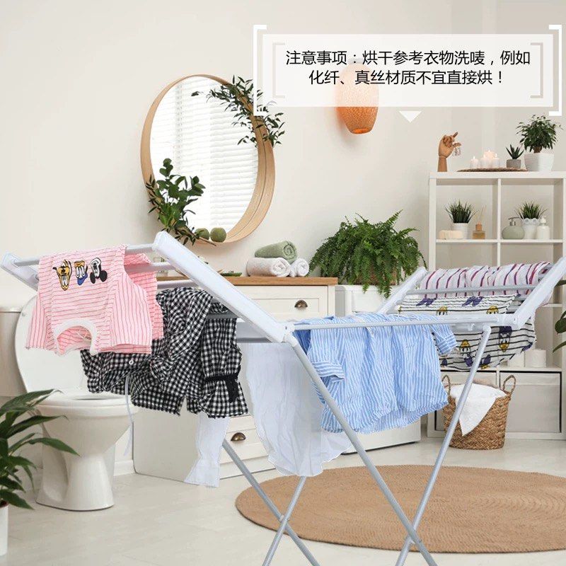 Clothes drying Laundry Rack 64885409947522114