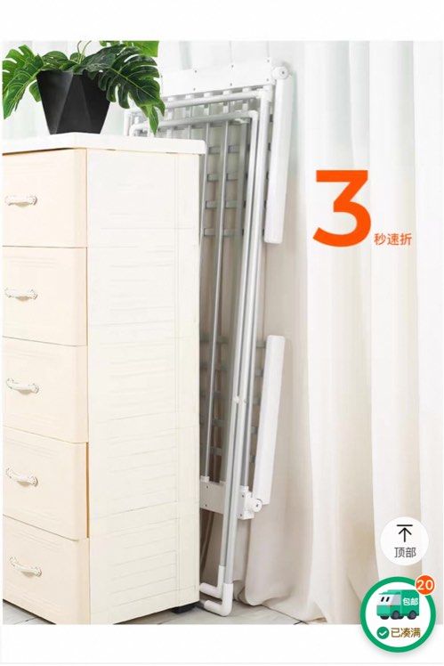 Clothes drying Laundry Rack 64885409947522115