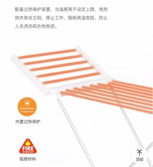 Clothes drying Laundry Rack 64885409947522113